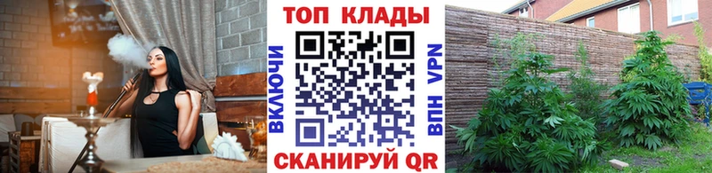 Купить Ужур APVP  МЕФ  МЕТАДОН  Бошки Шишки 