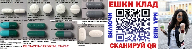 ЭКСТАЗИ таблы  Ужур 