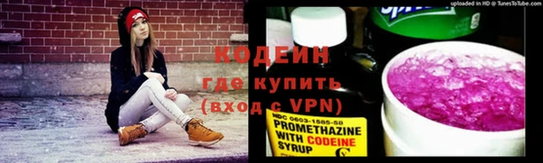 меф Арсеньев