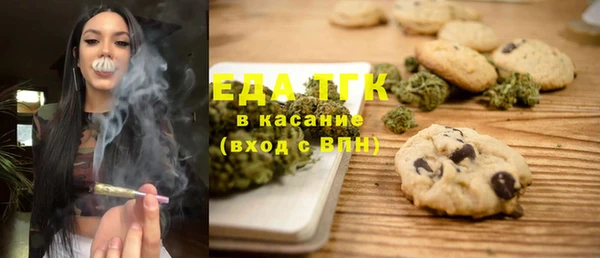 меф Арсеньев