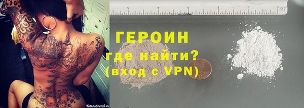меф Арсеньев