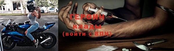 меф Арсеньев