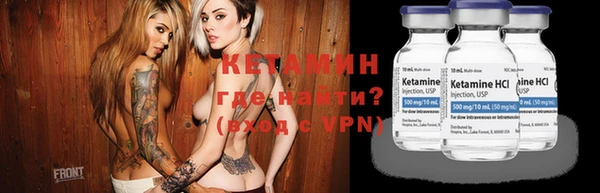 амфетамин Аркадак