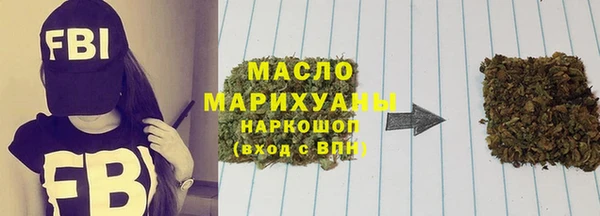 меф Арсеньев