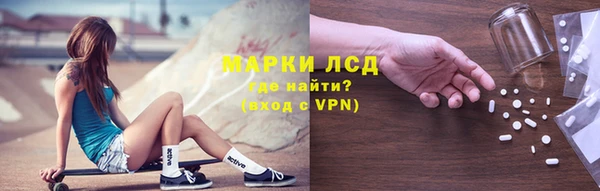 меф Арсеньев