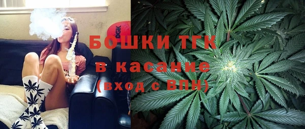 амфетамин Аркадак